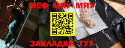 кокаин VHQ Ликино-Дулёво