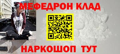 кокаин VHQ Ликино-Дулёво
