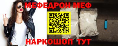 СК Ливны