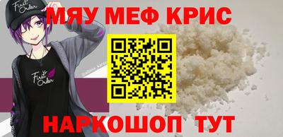 кокаин VHQ Ликино-Дулёво