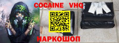 СК Ливны