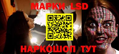 МДМА Лесосибирск