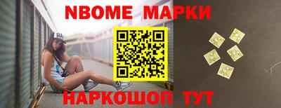 кокаин VHQ Ликино-Дулёво