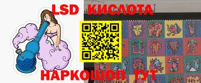 кокаин VHQ Ликино-Дулёво