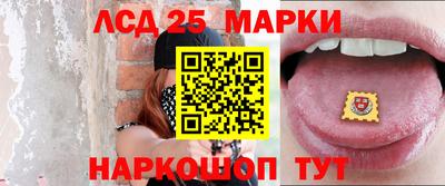 кокаин VHQ Ликино-Дулёво
