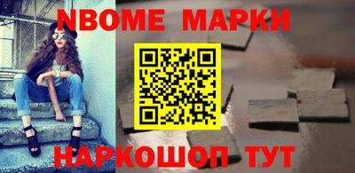СК Ливны