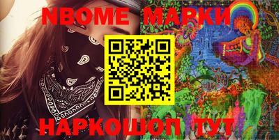 СК Ливны