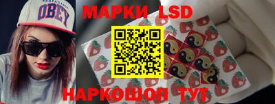 МДМА Лесосибирск