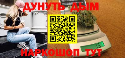 кокаин VHQ Ликино-Дулёво