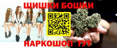 СК Ливны