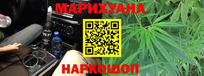СК Ливны