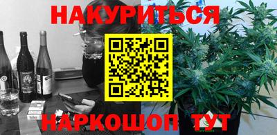 МДМА Лесосибирск