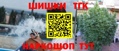 СК Ливны