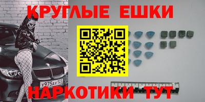 СК Ливны