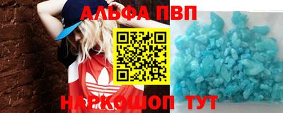 МДМА Лесосибирск