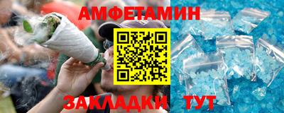 МДМА Лесосибирск
