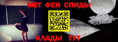 кокаин VHQ Ликино-Дулёво