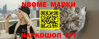 СК Ливны