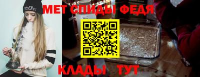 кокаин VHQ Ликино-Дулёво