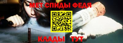 кокаин VHQ Ликино-Дулёво