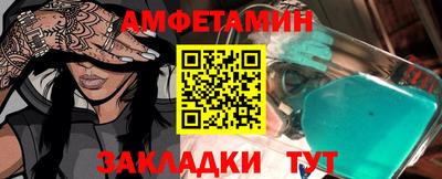 кокаин VHQ Ликино-Дулёво