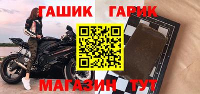 кокаин VHQ Ликино-Дулёво