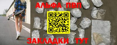 МДМА Лесосибирск