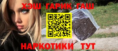 МДМА Лесосибирск