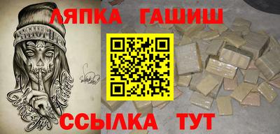 МДМА Лесосибирск