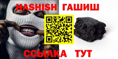 МДМА Лесосибирск