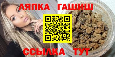 МДМА Лесосибирск