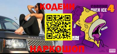 СК Ливны