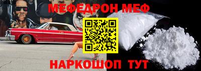 МДМА Лесосибирск