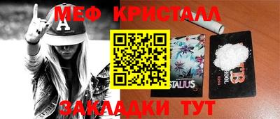 кокаин VHQ Ликино-Дулёво